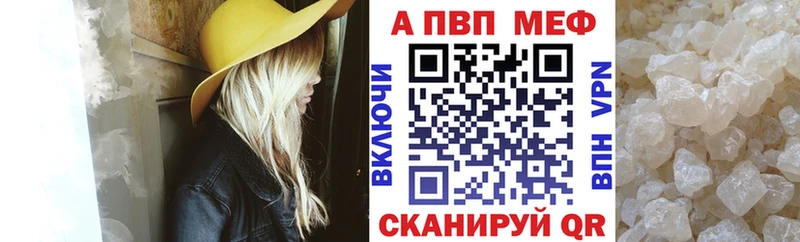 KRAKEN сайт  Десногорск  Альфа ПВП VHQ 