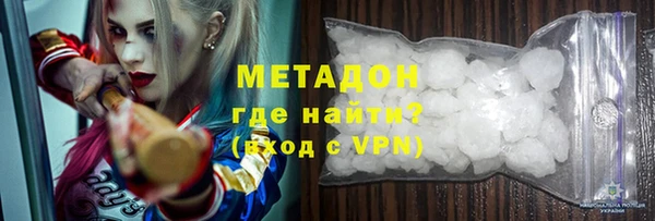 первитин Вязники