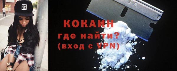 первитин Вязники