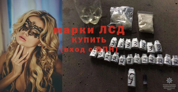 кокаин VHQ Вяземский
