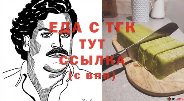 дурь Верхнеуральск