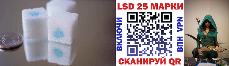 купить наркотик  Десногорск  ЛСД экстази ecstasy 